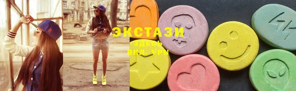 мефедрон Абдулино