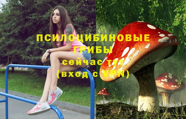 мефедрон Абдулино