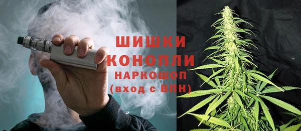 мефедрон Абдулино