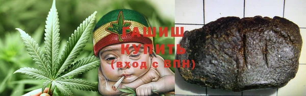 мефедрон Абдулино
